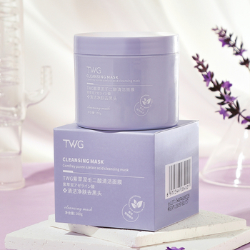 TWG Lithospermum iszapmaszk azelainsavval – szilárd maszk, 120 ml, hámlasztó, hidratáló és mélytisztító, pattanások elleni