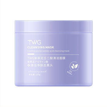 TWG Lithospermum iszapmaszk azelainsavval – szilárd maszk, 120 ml, hámlasztó, hidratáló és mélytisztító, pattanások elleni