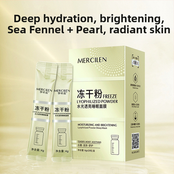 Mengxilan Freeze-Dried маска за лице, без измиване, нощна хидратираща маска за жени
