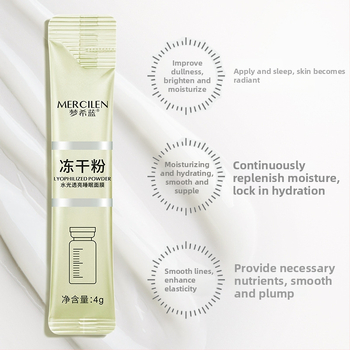 Mengxilan Freeze-Dried маска за лице, без измиване, нощна хидратираща маска за жени
