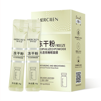 Mengxilan Freeze-Dried маска за лице, без измиване, нощна хидратираща маска за жени