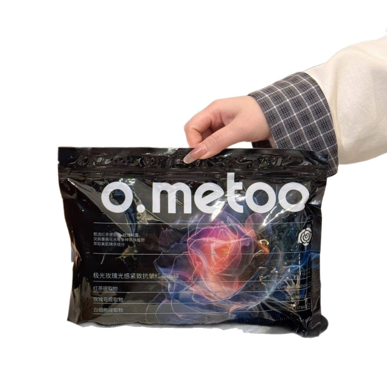 Niacinamido hidratáló selyemmaszk, krém-gél maszk, nettó tartalom 124177284, lejárati idő 12 hónap, általános bőrtípushoz