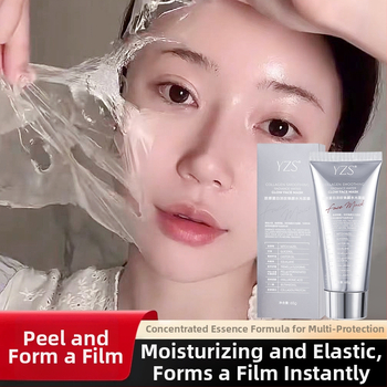 YZS κολλαγόνο ενυδατική peel-off μάσκα προσώπου – ανάπλαση, για γυναίκες, κανονικό τύπο δέρματος