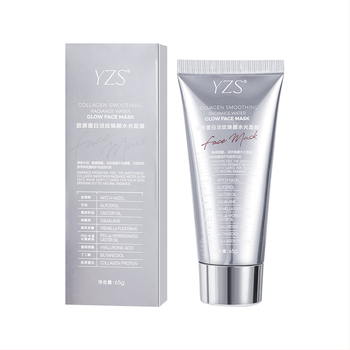 YZS κολλαγόνο ενυδατική peel-off μάσκα προσώπου – ανάπλαση, για γυναίκες, κανονικό τύπο δέρματος