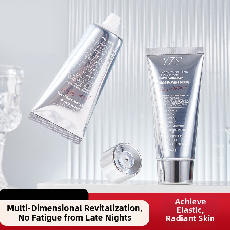 YZS κολλαγόνο ενυδατική peel-off μάσκα προσώπου – ανάπλαση, για γυναίκες, κανονικό τύπο δέρματος