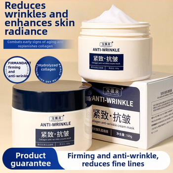 Kolagénes antiwrinkle krémmaszk hidratálásra, feszesítésre és fényesítésre, 100 ml, krém-gél maszk