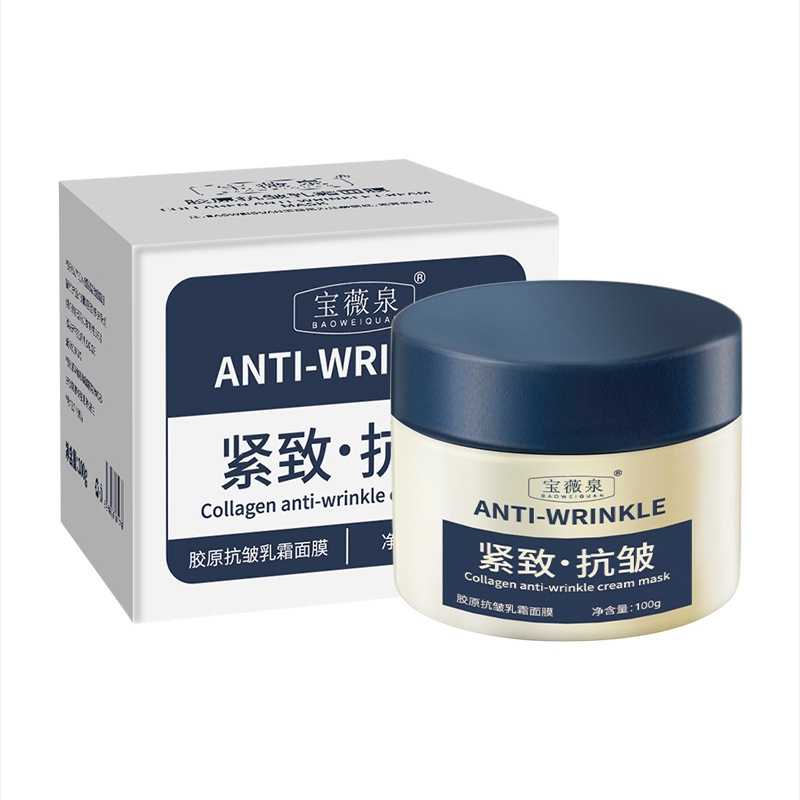 Kolagénes antiwrinkle krémmaszk hidratálásra, feszesítésre és fényesítésre, 100 ml, krém-gél maszk