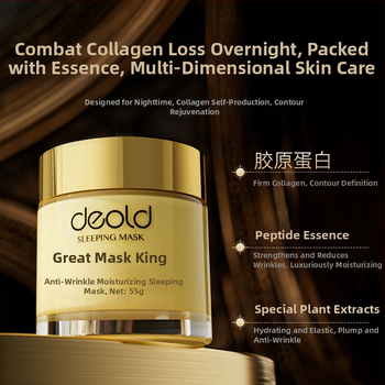 Ránctalanító Éjszakai Hidratáló Maszk, 50 ml, Fagyasztott Membrán, Hidratál és Fényesíti a Bőrt, Élettartam 60 hónap