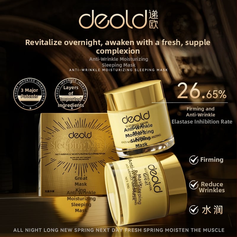 Ránctalanító Éjszakai Hidratáló Maszk, 50 ml, Fagyasztott Membrán, Hidratál és Fényesíti a Bőrt, Élettartam 60 hónap