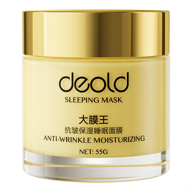 Ránctalanító Éjszakai Hidratáló Maszk, 50 ml, Fagyasztott Membrán, Hidratál és Fényesíti a Bőrt, Élettartam 60 hónap