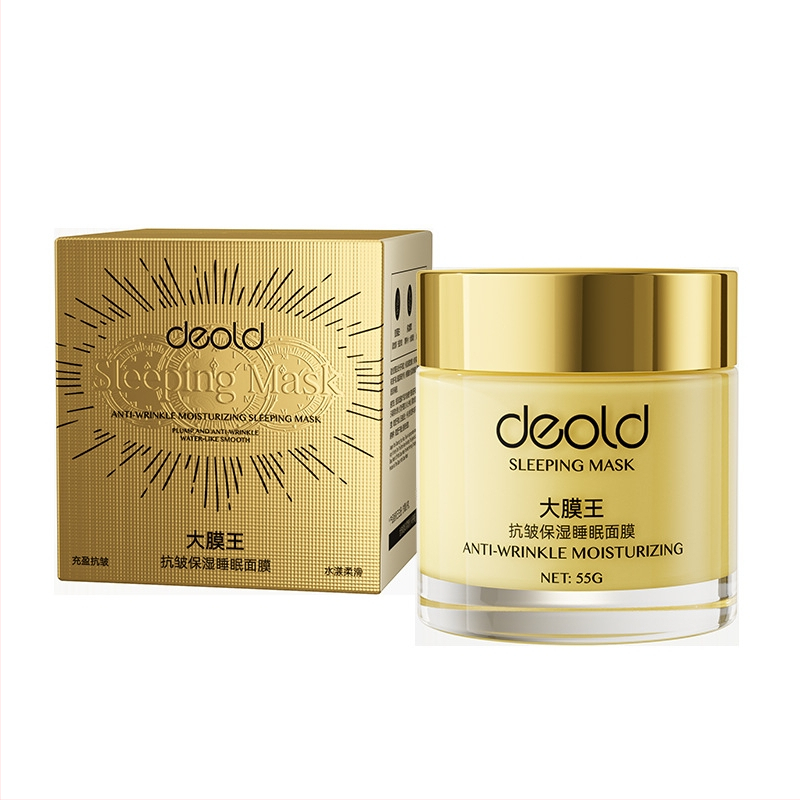 Ránctalanító Éjszakai Hidratáló Maszk, 50 ml, Fagyasztott Membrán, Hidratál és Fényesíti a Bőrt, Élettartam 60 hónap