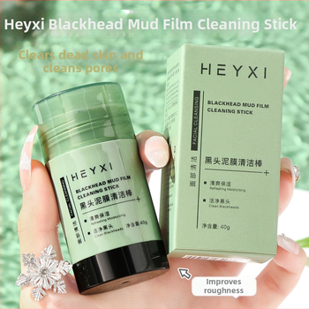 Fekete pórusok tisztítására szolgáló agyagos maszk toll – hidratáló formula, 5 éves szavatosság, Guangdong eredet