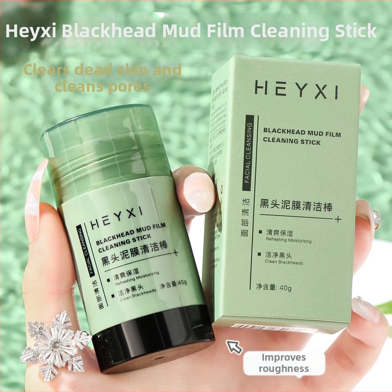 Fekete pórusok tisztítására szolgáló agyagos maszk toll – hidratáló formula, 5 éves szavatosság, Guangdong eredet