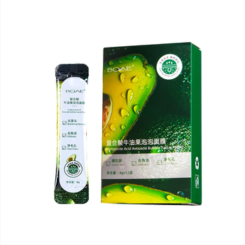 BOAE Avokádó Komplex Savas Buborékmaszk — krém-gél maszk, hidratál és mélytisztít, minden bőrtípus számára, 3 év szavatosság