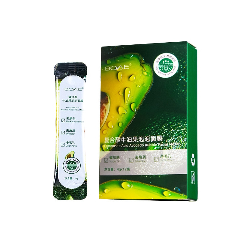 BOAE Avokádó Komplex Savas Buborékmaszk — krém-gél maszk, hidratál és mélytisztít, minden bőrtípus számára, 3 év szavatosság