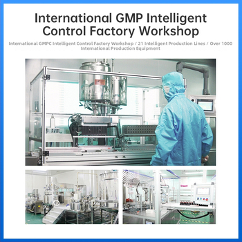 Кална маска с зеления чай, сквалан и мултивитамин; пастообразна, 250 г; дълбоко почистване и хидратация