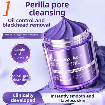 Koreai gyógynövényes gabona agyag arcmaszk olajkontrollal, hidratálás és mélytisztítás (glicerin)