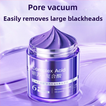 Koreai gyógynövényes gabona agyag arcmaszk olajkontrollal, hidratálás és mélytisztítás (glicerin)