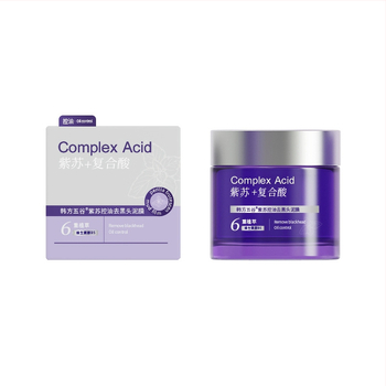 Koreai gyógynövényes gabona agyag arcmaszk olajkontrollal, hidratálás és mélytisztítás (glicerin)