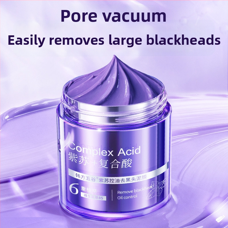 Koreai gyógynövényes gabona agyag arcmaszk olajkontrollal, hidratálás és mélytisztítás (glicerin)