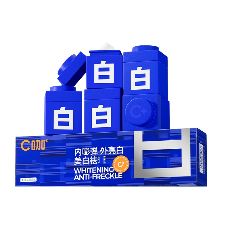 C Coffee fehérítő iszapos maszk – mitesszer eltávolítás, faggyúkontroll, mélytisztítás és hidratálás