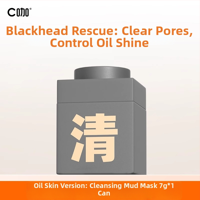 C Coffee fehérítő iszapos maszk – mitesszer eltávolítás, faggyúkontroll, mélytisztítás és hidratálás