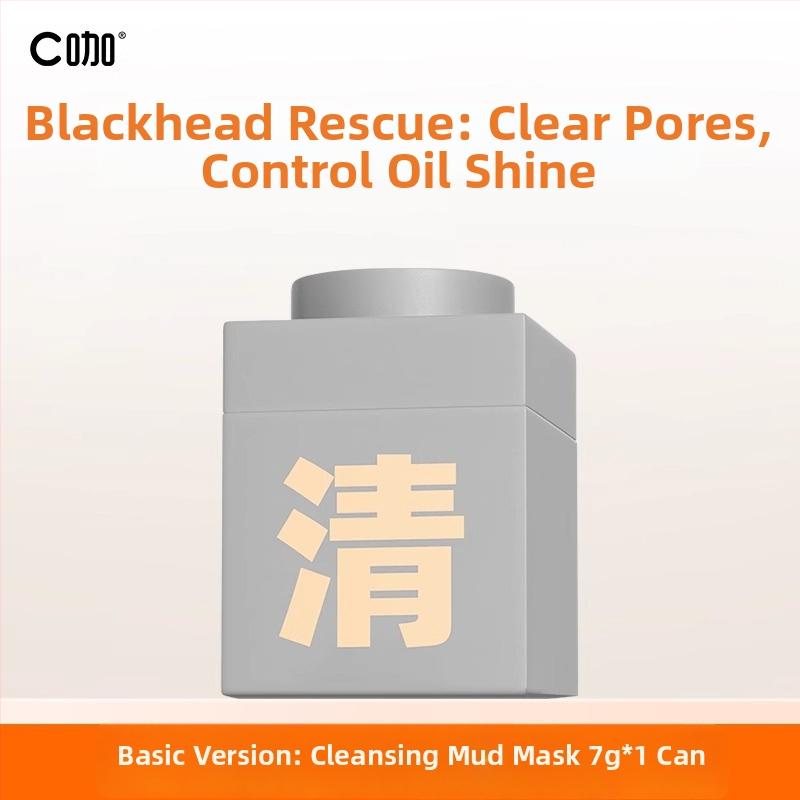 C Coffee fehérítő iszapos maszk – mitesszer eltávolítás, faggyúkontroll, mélytisztítás és hidratálás