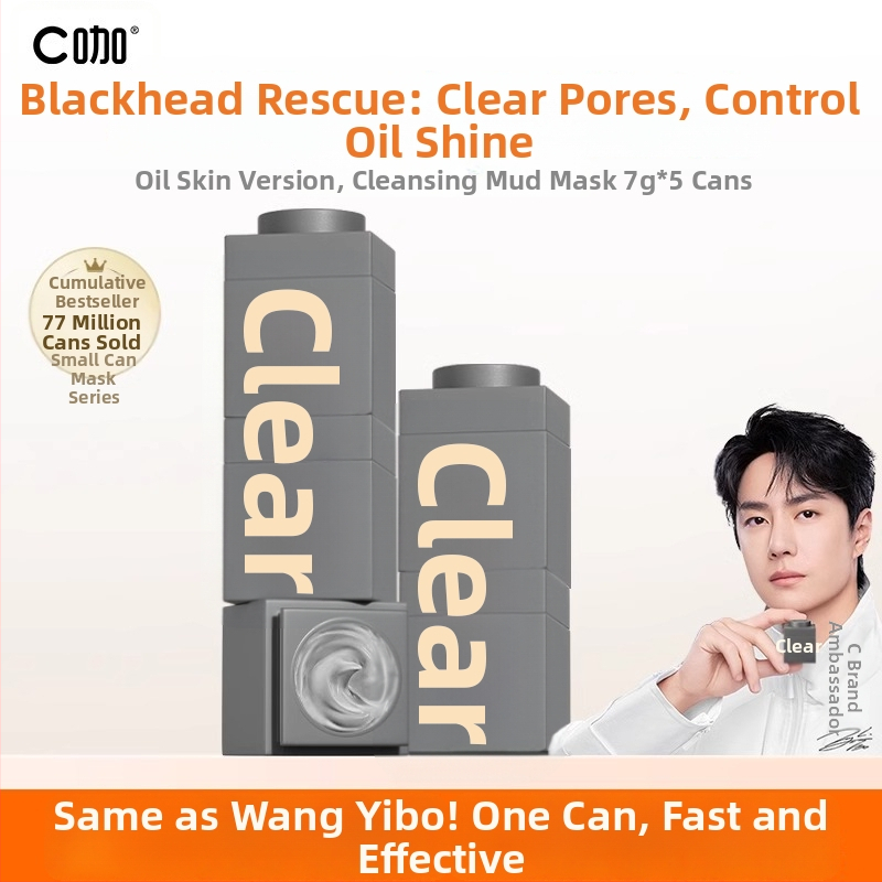 C Coffee fehérítő iszapos maszk – mitesszer eltávolítás, faggyúkontroll, mélytisztítás és hidratálás