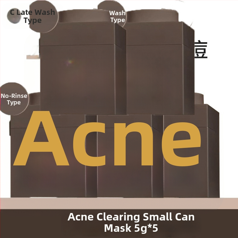 C Coffee fehérítő iszapos maszk – mitesszer eltávolítás, faggyúkontroll, mélytisztítás és hidratálás