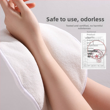 Han ke miao Veido kaukė su šiltu kompresu — koralo fleece, siuvimas, lengva iki 50 g