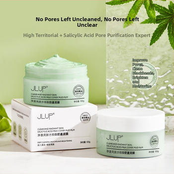 JLUP глинена маска за дълбоко почистване със салицилова киселина, 100 ml, за лице, подходяща за общ тип кожа