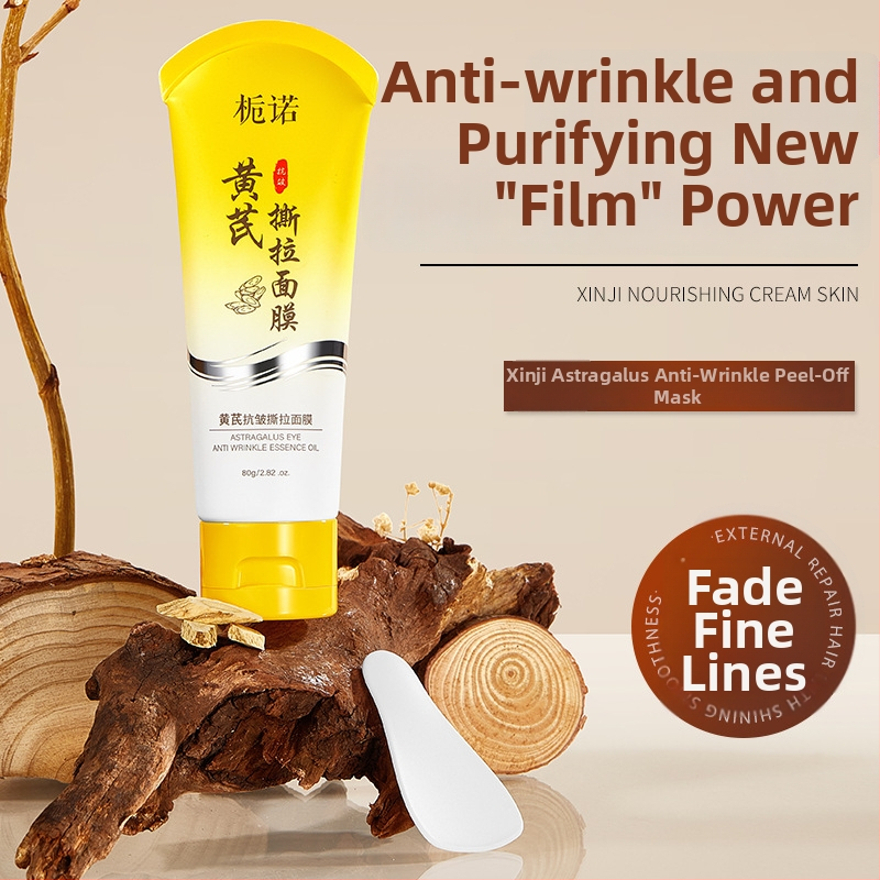 Peel-off näomask koos Gardenia ja Astragalus'iga – anti-vananemise efekt, pooride ahendamine, naha tooni heledus ja niisutus