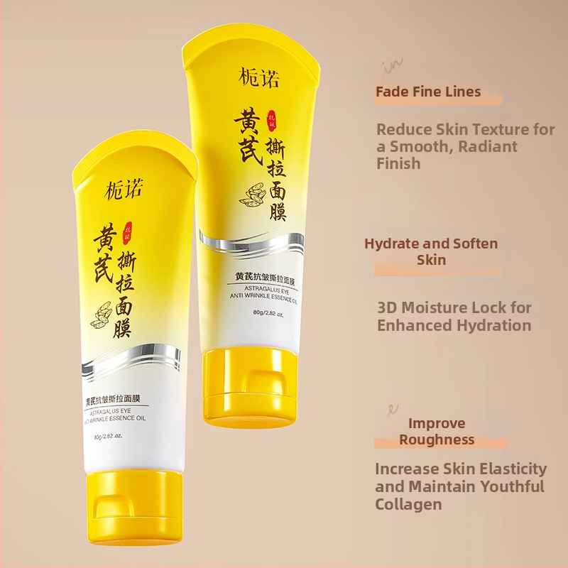 Peel-off näomask koos Gardenia ja Astragalus'iga – anti-vananemise efekt, pooride ahendamine, naha tooni heledus ja niisutus