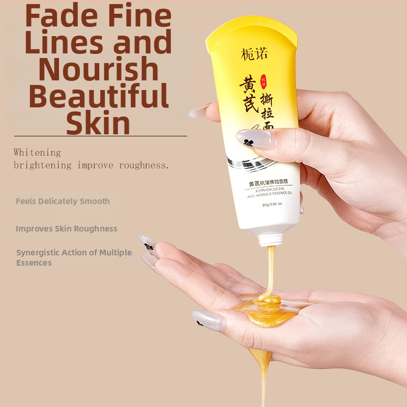 Peel-off näomask koos Gardenia ja Astragalus'iga – anti-vananemise efekt, pooride ahendamine, naha tooni heledus ja niisutus