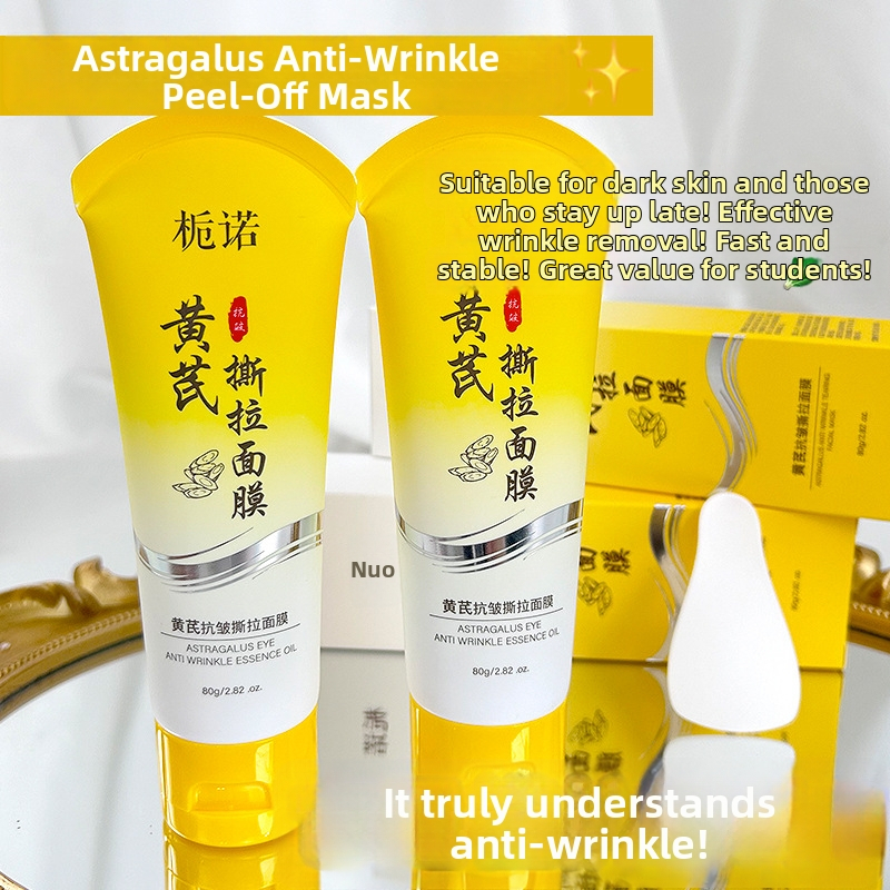 Peel-off näomask koos Gardenia ja Astragalus'iga – anti-vananemise efekt, pooride ahendamine, naha tooni heledus ja niisutus