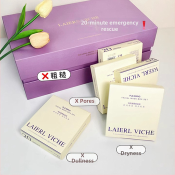 Pudrasta maska LAIERL VICHE Yueyan: hidratizira, zateže pore, regulira masnoću; pogodno za sve tipove kože; 300 ml/g; rok trajanja 3 godine