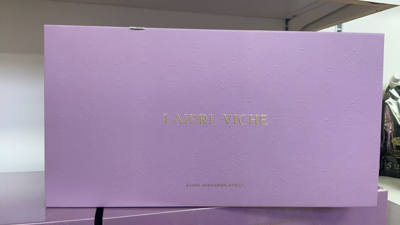 Pudrasta maska LAIERL VICHE Yueyan: hidratizira, zateže pore, regulira masnoću; pogodno za sve tipove kože; 300 ml/g; rok trajanja 3 godine