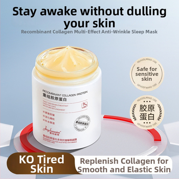Rekombinovaný kolagén nočná maska, hydratačná a zosvetľujúca bahenná maska, 100 ml, 3 roky trvanlivosti