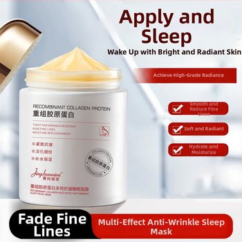 Rekombinovaný kolagén nočná maska, hydratačná a zosvetľujúca bahenná maska, 100 ml, 3 roky trvanlivosti