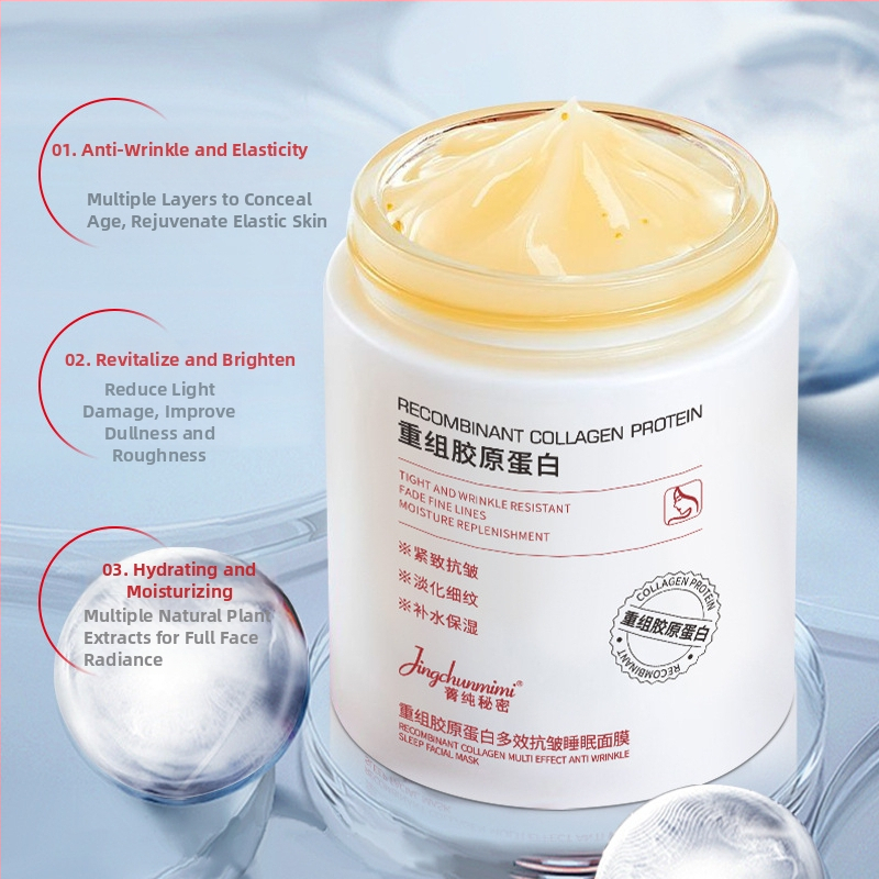 Rekombinovaný kolagén nočná maska, hydratačná a zosvetľujúca bahenná maska, 100 ml, 3 roky trvanlivosti