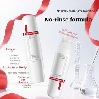 Hanjilian rahustav öömask – kreemi-gel mask niisutamiseks, rahustamiseks ja pehmuseks; sobib segatüüpi nahale; säilivusaeg 3 aastat