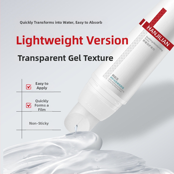 Hanjilian rahustav öömask – kreemi-gel mask niisutamiseks, rahustamiseks ja pehmuseks; sobib segatüüpi nahale; säilivusaeg 3 aastat