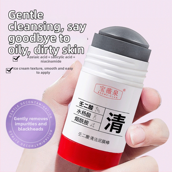 Azelainės rūgšties valomos molio kaukės lazdelė – porų susiaurėjimas, riebumo kontrolė, gilus valymas, drėkinimas.