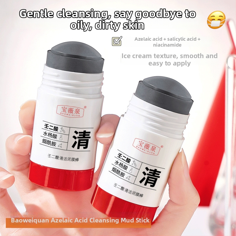 Azelainės rūgšties valomos molio kaukės lazdelė – porų susiaurėjimas, riebumo kontrolė, gilus valymas, drėkinimas.