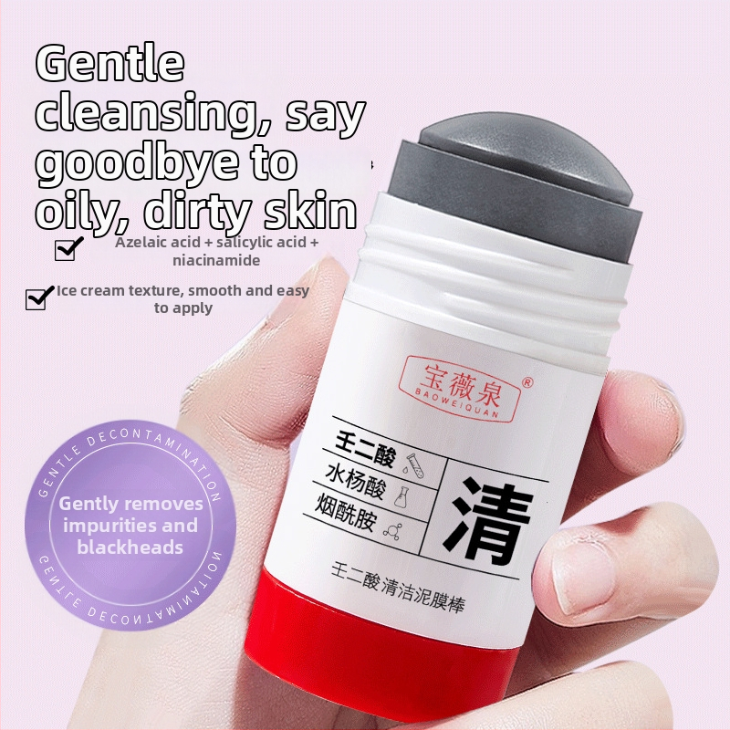 Azelainhappe puhastus savimask – pooride ahendamine, rasu kontroll, sügav puhastus, niisutus.