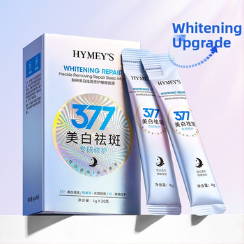 Naktinė veido kaukė mišriai odai — krem-gelis kaukė, 80 ml, drėkinimas, šviesinimas ir strazdanų šalinimas