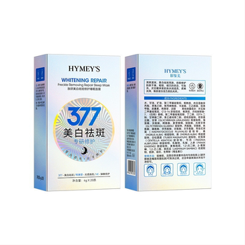 Naktinė veido kaukė mišriai odai — krem-gelis kaukė, 80 ml, drėkinimas, šviesinimas ir strazdanų šalinimas