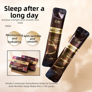 Naktinė veido kaukė prieš raukšles su Cordyceps ir Ganoderma lucidum ekstraktais, drėkina ir stangrina, 100 vnt. (galiojimo laikas 3 metai) Back Cool