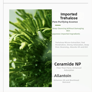 Nanjing Tongrentang Peel-off veido kaukė – Drėkina, Stangrina, Ramina odą; tinka visiems odos tipams; galiojimo laikas 24 mėnesiai