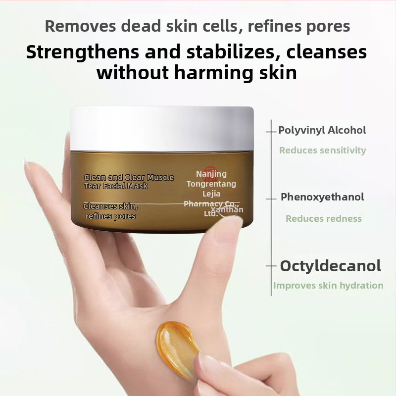 Nanjing Tongrentang Peel-off veido kaukė – Drėkina, Stangrina, Ramina odą; tinka visiems odos tipams; galiojimo laikas 24 mėnesiai